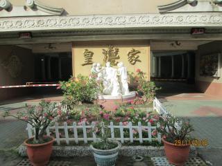 Huangjia Motel - Tainan - 8