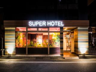 SUPER HOTEL Tokyo Akabane Station Higashiguchi Ichibangai - Tokyo - 3