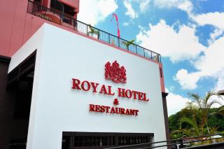 Royal Hotel - Yomitan - 6