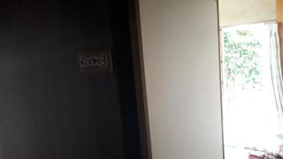 Hostel Amaou - 6