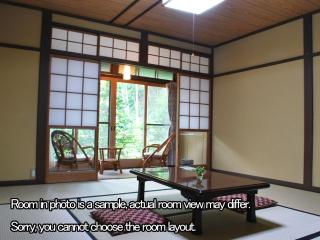 Kyo no Minshuku Ohara no Sato - Kyoto - 5