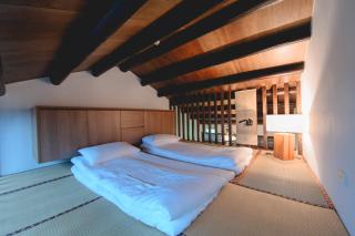 Dark Street House B&B - Beigang - 4