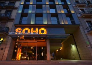 Hotel Soho - Barcelone - 6