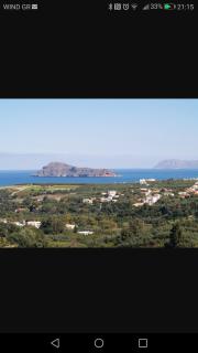 Provarma hills luxury villa gerani - Gerani Chanion - 4