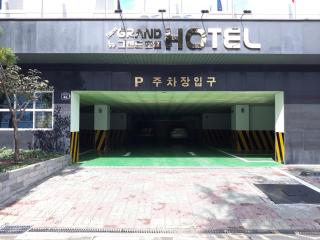 New Grand Hotel - Daegu - 3