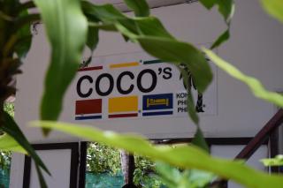 Coco's Guest House - Ko Phi Phi - 7