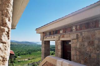 Leventis Art Suites - 1