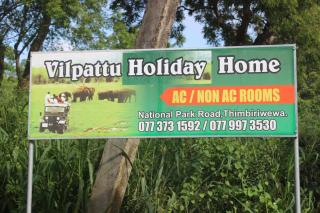 Wilpattu Holiday Home - Nochchiyagama - 9
