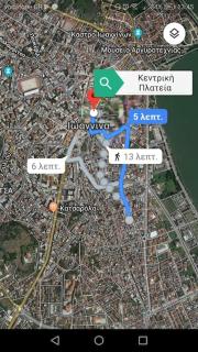 Pat House - Ioannina - 1