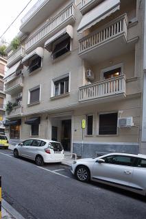 Dimokritou 4 Apartment - Athènes - 4