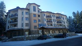 Studio Villa Park 119 - Borovets - 0