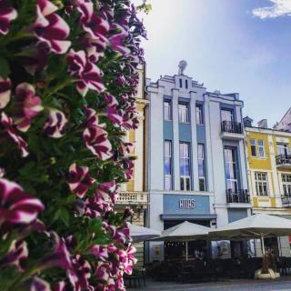 Guest House Fun and Rest - Plovdiv - 5