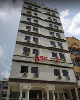 Hotel Mewah Impiana - Kota Bharu - 4
