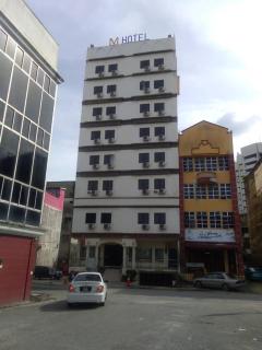 Hotel Mewah Impiana - Kota Bharu - 9