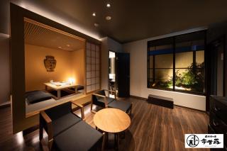 KONJAKUSO Osaka Dotonbori "SHOSHI" "GŌYAKUYA"SPA Stay - Osaka - 5