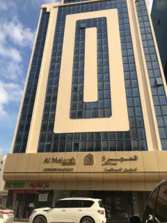 Al Majarah Residence - Sharjah - 0