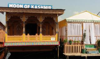Houseboat Moon of Kashmir - Srinagar - 0