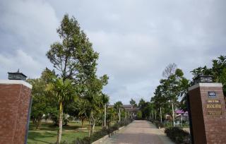 Hoang Dinh Homestay - 3