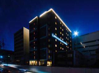 Hotel Excellence Kyoto Station Nishi - Kyōto - 2