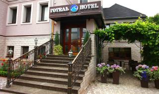 Bystrytsya Lux - Ivano-Frankivsk - 1