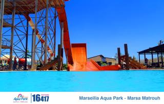 Marseilia Aqua Park Alam Al Roum Families Only - 8