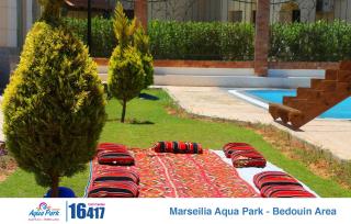 Marseilia Aqua Park Alam Al Roum Families Only - 1
