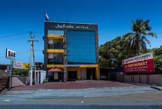 Kallada Hotels and Resorts - Trichūr - 9