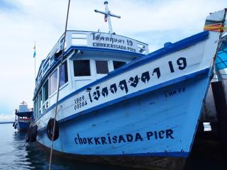 Runa Group House Samed - Ko Samet - 6