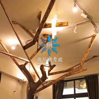 East Coast Yuppie Joy Place - Chongde - 5