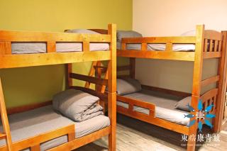 East Coast Yuppie Joy Place - Chongde - 1