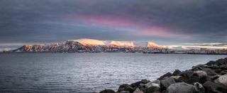 Hlemmur Plaza - Reykjavik - 1