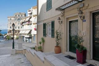 Artemis Apartment - Città di Corfù - 9