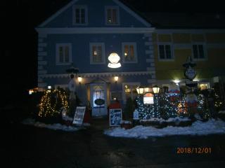 Frühstückspension Irmer - Gaming - 7