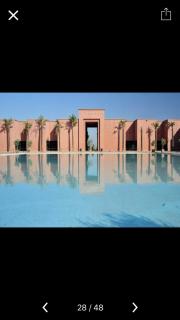 Jardin 10 1071 - El Romero - 1