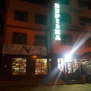 Berizka - Jaremče - 0