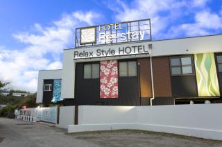 Restay Kochi (Adult Only) - Kochi - 0