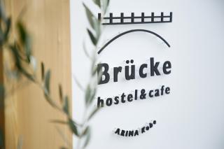 Brücke Arima KOBE - Kobe - 4