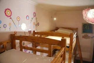 Xi'an The Facebook Youth Hostel - 1