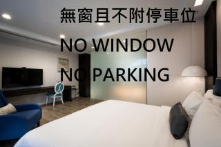 台南星鑽國際商旅 Hua Hotel - Tainan - 7