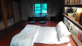 Yilan For A Night B&B - 0