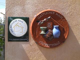 Gästehaus 'Alte Bäckerei' Kaffeehaus - 9