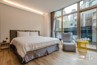 玩行旅台北分館 - Taipeh - 1