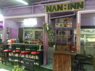 Nan Inn Bungalow - Karon Beach - 4