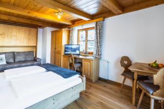 Christernhof - Maria Alm am Steinernen Meer - 1