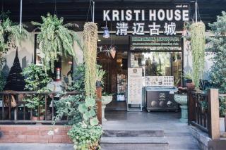 Kristi House - Chiang Mai - 0