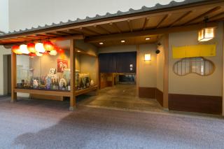 Tottori Washington Hotel Plaza - 7