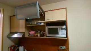 Studio Villa Park 119 - 4