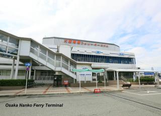 Meimon Taiyo Ferry 1st sailing from Osaka to Kitakyushu - Osaca - 8