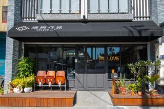 We Love Inn - Hualien - 0