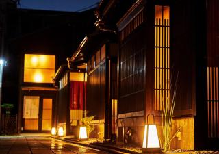 Inari Ohan - Kyoto - 8